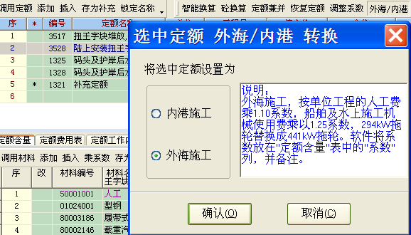 圖片13 圖片13