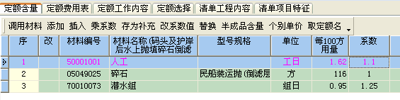 圖片14 圖片14