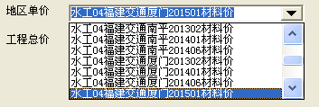 圖片16 圖片16