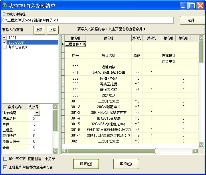 圖片22 圖片22