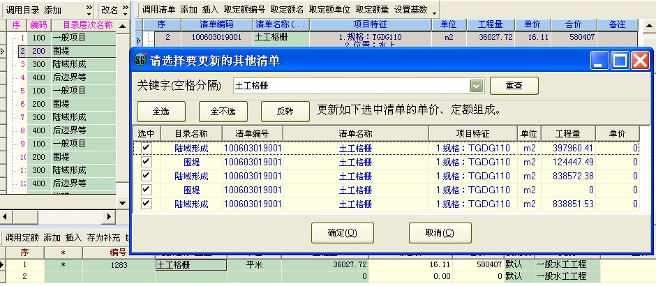 圖片27 圖片27
