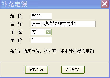 圖片30 圖片30