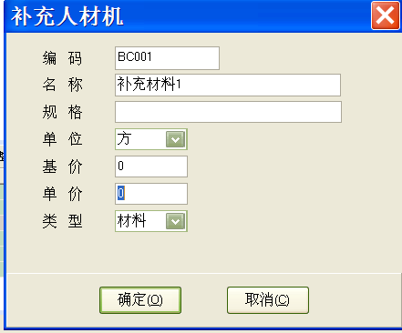 圖片32 圖片32